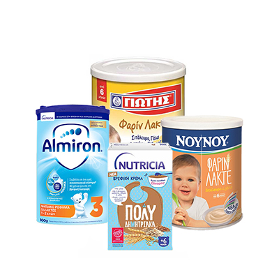 Βρεφικές - Παιδικές Τροφές